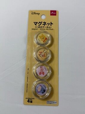 NWT-Disney x Daiso 4-Pack Winnie-the-Pooh & Friends 1.18” Round Magnets